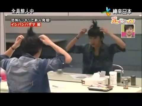 Japanere skr�mmer livet af hinanden